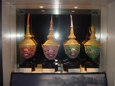Khon Museum