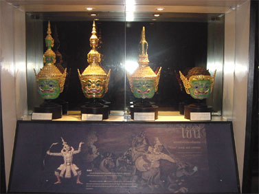 Khon Museum