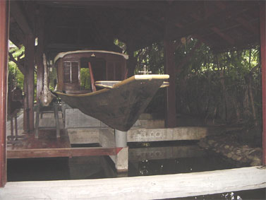 Royal Barge 
    Kao Kung Bayam