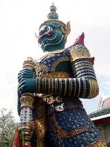 วัดอรุณ