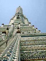 พระปรางค์ วัดอรุณ