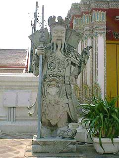 Chinese art
