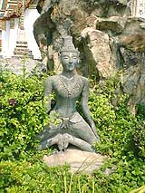 ascetics performing Yoga