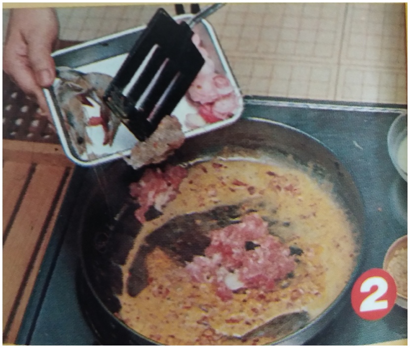 ข้าวตังหน้าตั้ง