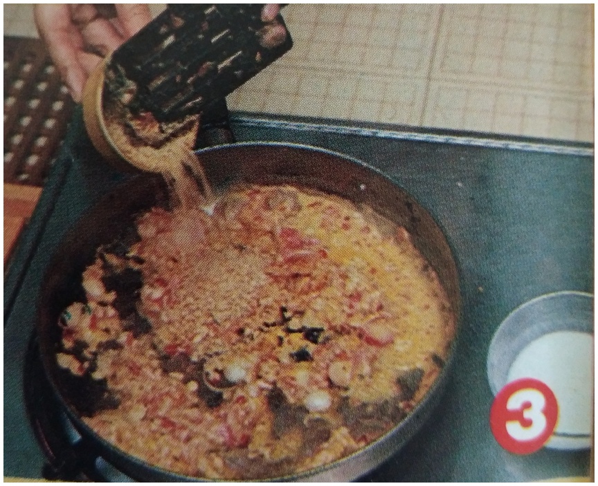 ข้าวตังหน้าตั้ง