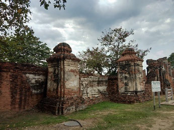 อุทยานประวัติศาสตร์อยุธยา