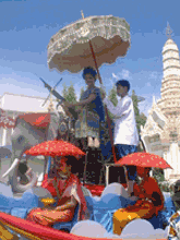 นางสงกรานต์