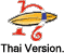 Thai Language