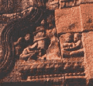 The image of the trantic ceremony
 